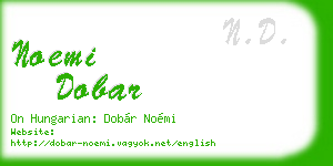 noemi dobar business card