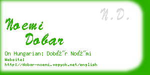 noemi dobar business card